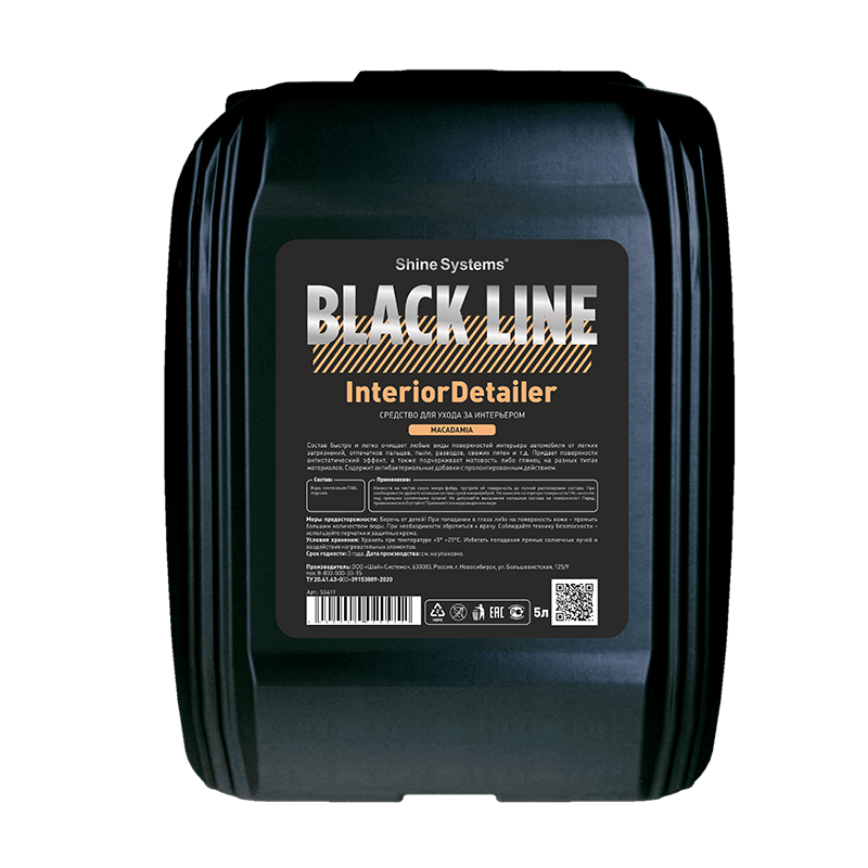 BLACK LINE InteriorDetailer – средство для ухода за интерьером 1 л